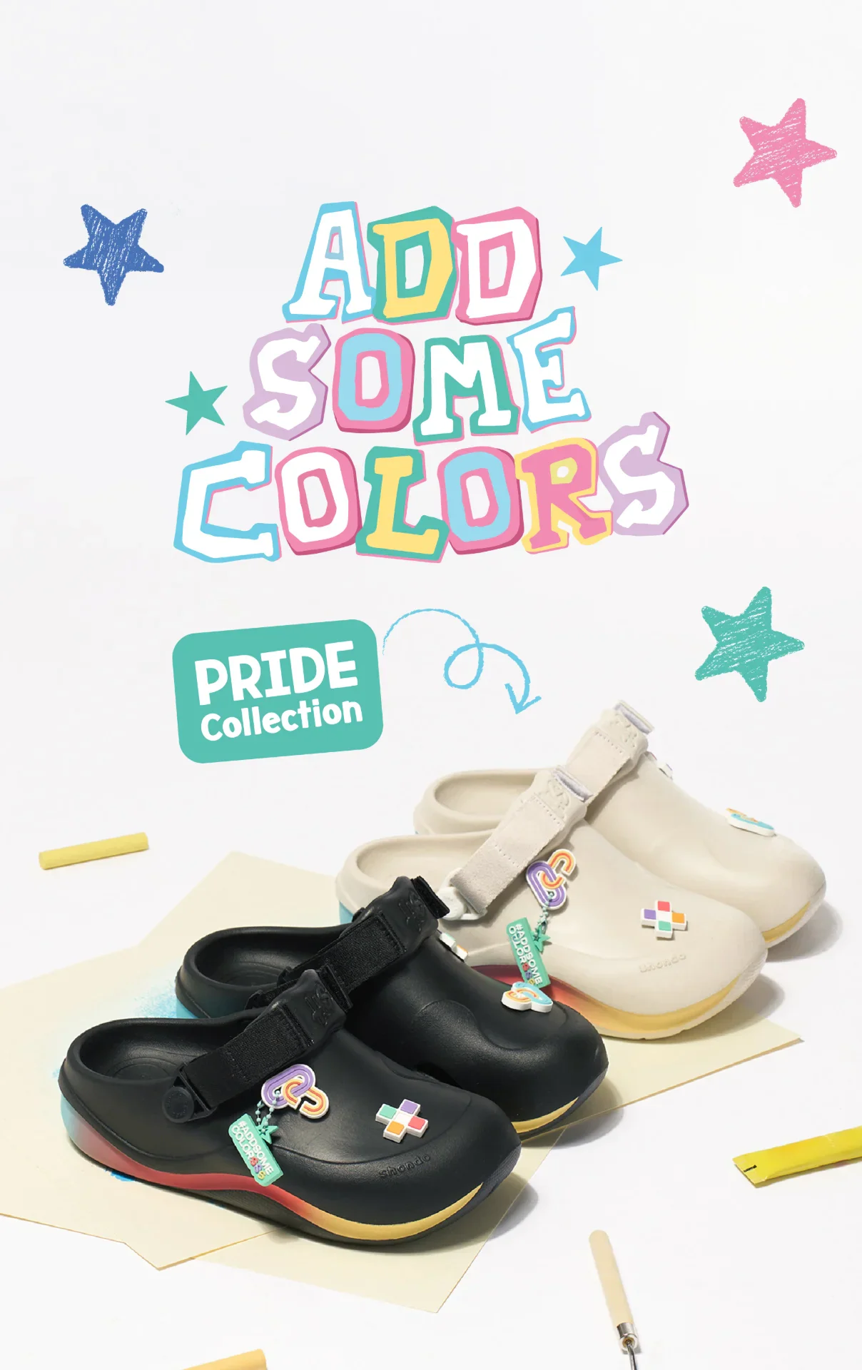 PRIDE Collection